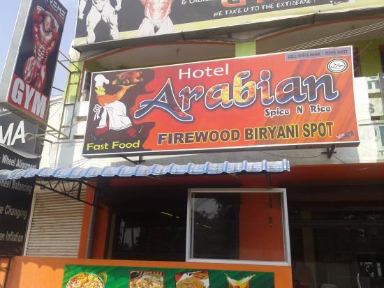 New Arabian Biryani Centre